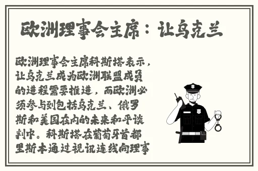善良的公与媳4在线播放