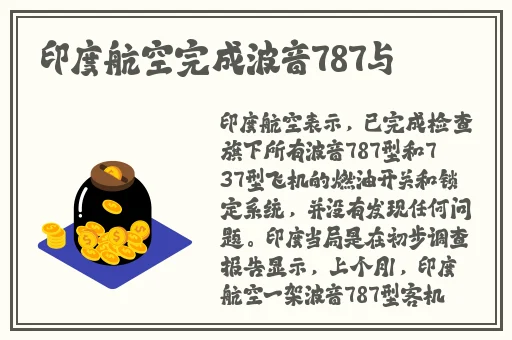 精品三级久久久久电影我网